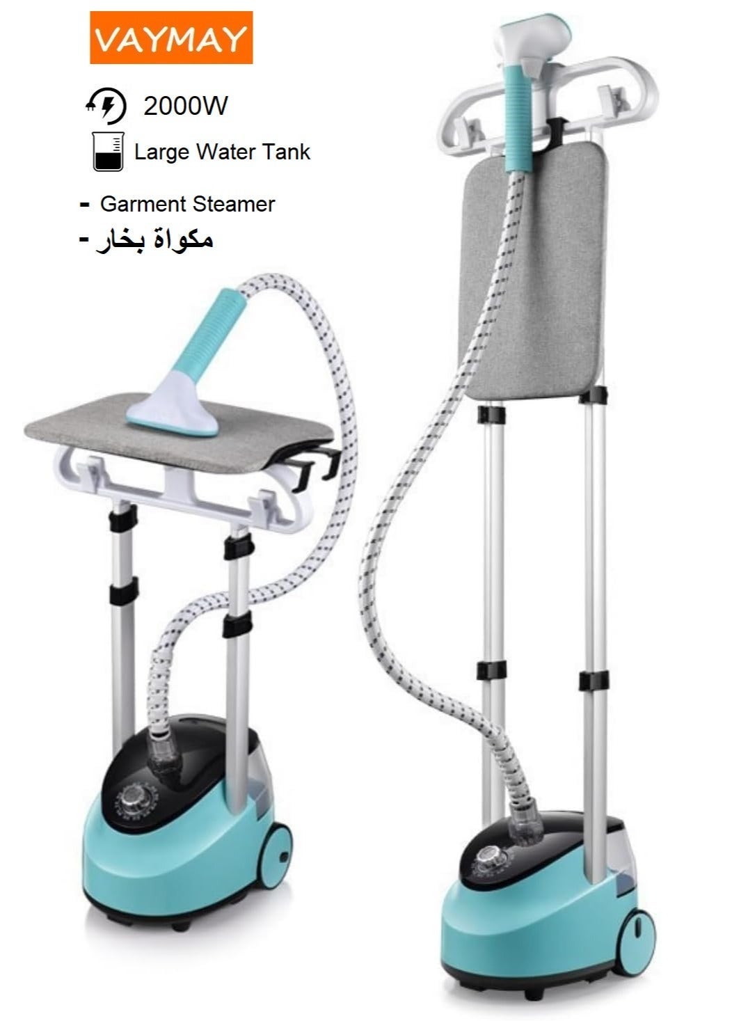 Garment Steamer, 2000W Vertical Clothes Steam Iron Standing Garment Steamer With Height Adjustable Steamer And Built-in Ironing Board, Large Water Tank, Steam Iron, HD-688, Blue Color